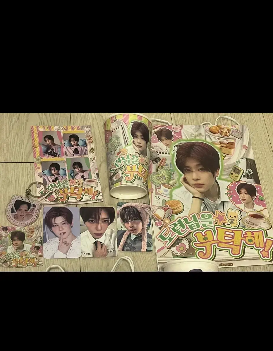 thumbnail-1